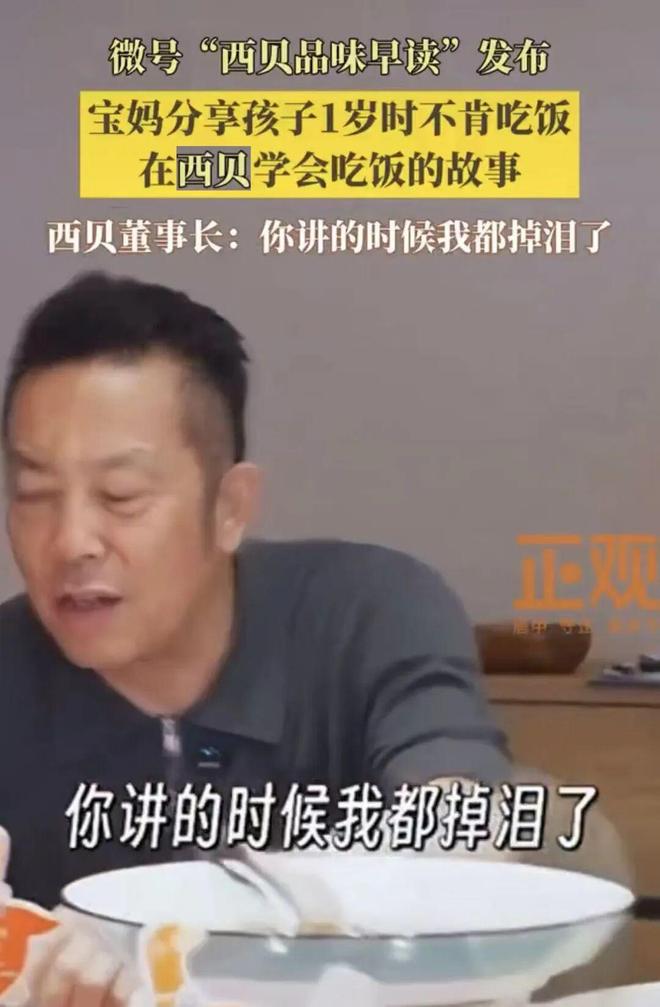 选美冠军提离婚,被丈夫搅碎成肉泥!父亲在黑色垃圾袋里“找到”女儿