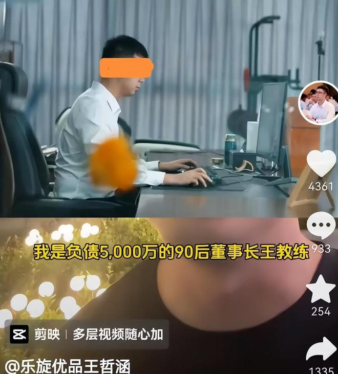 韩国伊朗出局 梅西打进第19球
