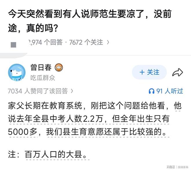 布朗尼留守湖人存变数!马农或成最大威胁:全能防守表现竞争名额