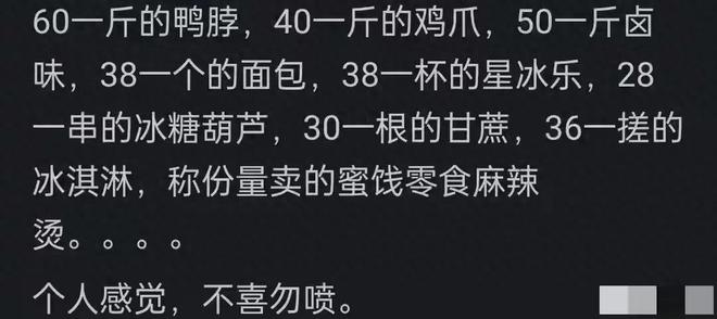 泰国官员登上“林肯”号航母,合影中F35C简直锈成废铁