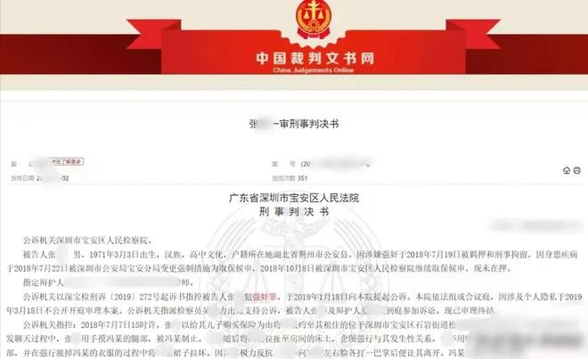 帕克：文班可能是现役最佳球员，他和哈珀、卡斯尔是三巨头