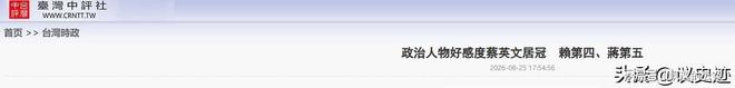 骑士惨负魔术：哈登12中3低迷 班凯罗24+8小瓦格纳20+8