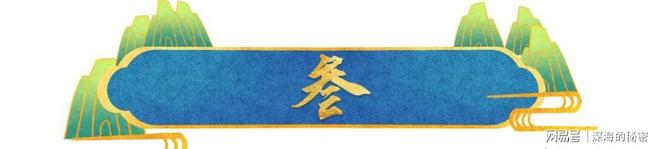 乒乓球全锦赛:王楚钦/孙颖莎晋级混双8强