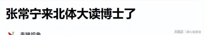 从1986年到现在,萨卡里母女同闯巡回赛决赛,双双遗憾止步亚军