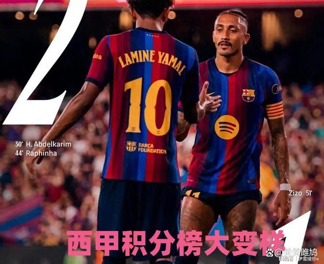 郭士强:杨瀚森8日和男篮会合 希望他通过一年NBA历练能帮到球队