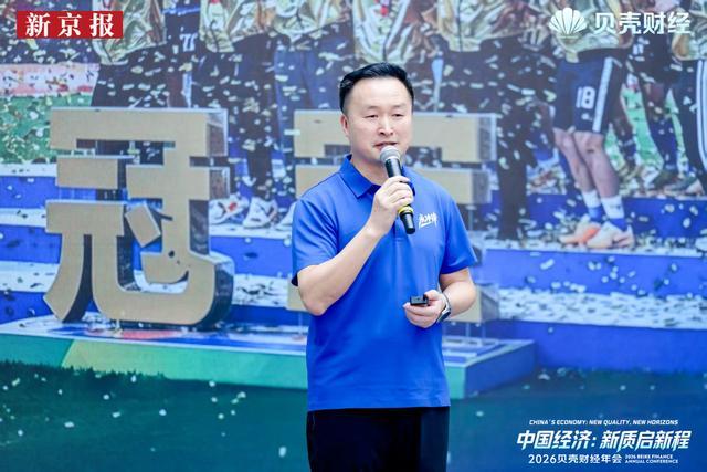 女子回应“儿女都不是亲生”:是我的错我认;否认婚内转移1400万元,称丈夫也有第三者并对自己拳打脚踢,双方都有错,丈夫:没有家暴出轨