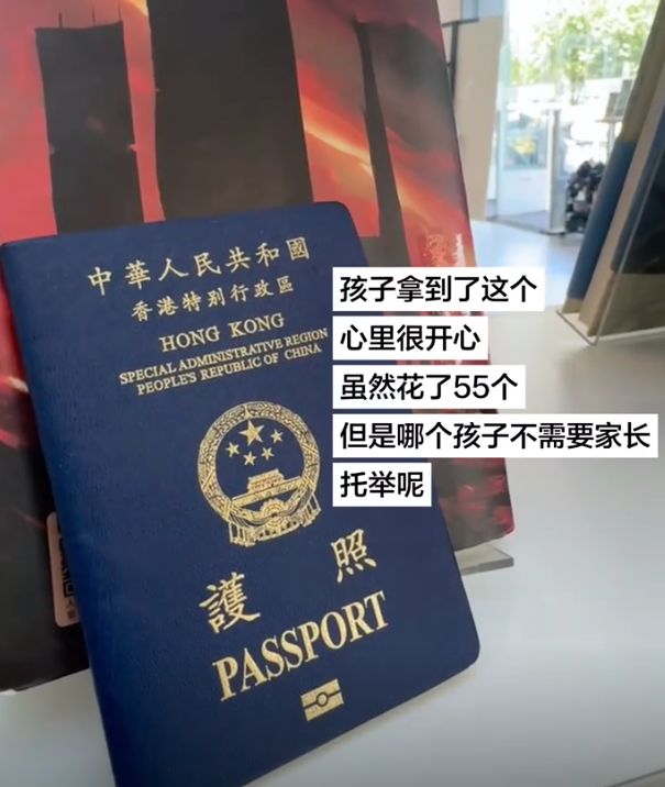 十多队询价自由球员詹姆斯