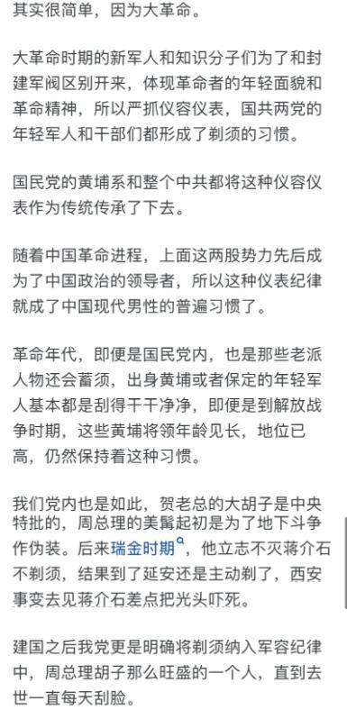骑士计划保留现有核心阵容