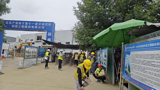 亚运会男篮分组出炉:中国男篮遇到了苦主!