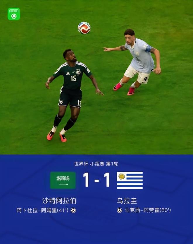 中午1点！亚运会男篮小组赛分组出炉，郭士强遇“苦主”，出线难度不大