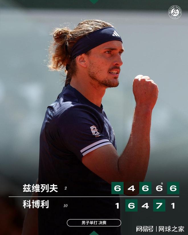 铁麻了!女篮主场战尼日利亚2战三分合计30中5 命中率仅16.7%