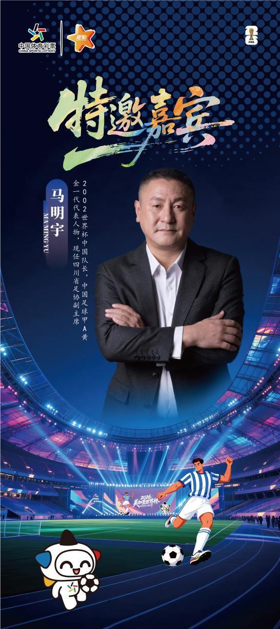 中超第9轮传球成功率榜:上海海港86%居首,连续三轮登顶