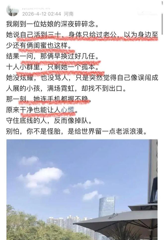 詹宁斯:巅峰库里强得不可思议 谁想取代他简直是痴人说梦