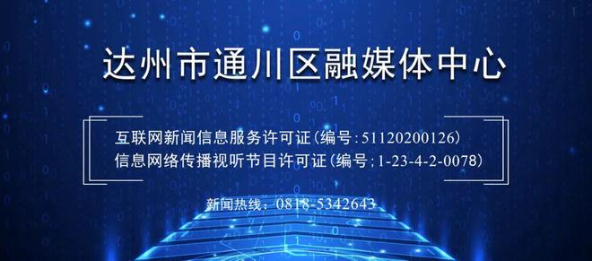 张帅送蛋打退奥斯塔彭科帅爆了,商竣程勇救五赛点爆冷卢布列夫