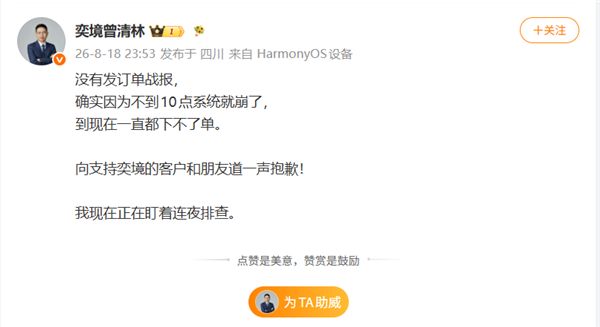 一声叹息,自复出以来,大坂直美屡进巡回赛决赛,屡遭败北