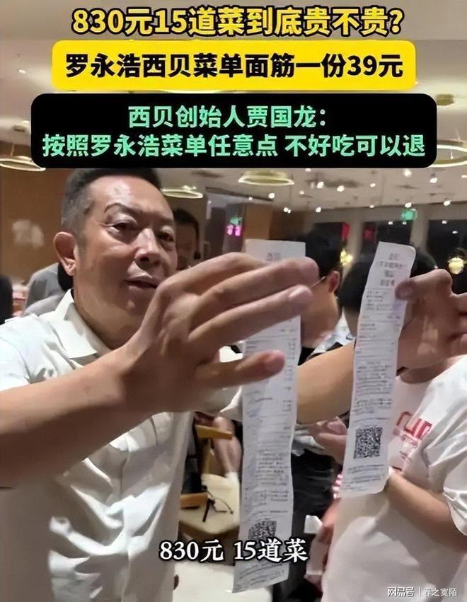 揪心!拜仁1亿天才3天内2次赛中晕倒 本人回应:吓人但无健康风险