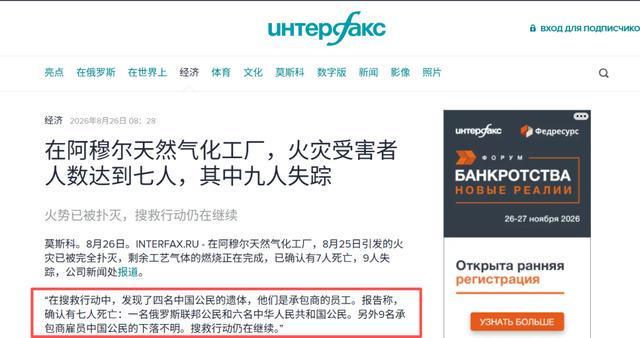斯皮尔伯格科幻片《世界大战》下月上线HBO Max，卡梅隆曾为结局辩护