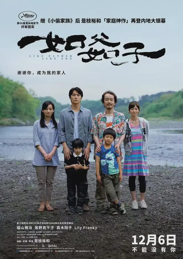 依木兰上场流畅了,防守选择果断,泰山队启用8大青训新星,王彤+郑铮让位