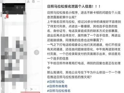 太良心了!苹果宣布给老款用户免费升级新款产品