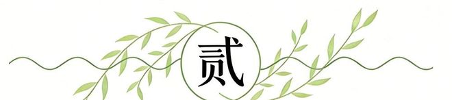 杨坤估计后槽牙都快咬碎了！他怎么也没想到，郭德纲改编红歌这事，能把自己也搭进去