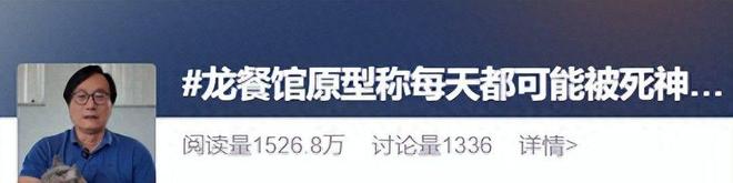 追随梅西的脚步:莱万多夫斯基与美职联球队正式达成协议
