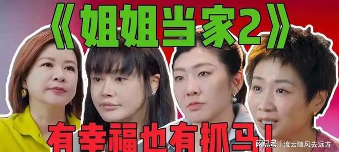 光头胆儿真大!卢永涛纯炸弹,去B队能否乱杀?上武磊不如刘主任+老蒯