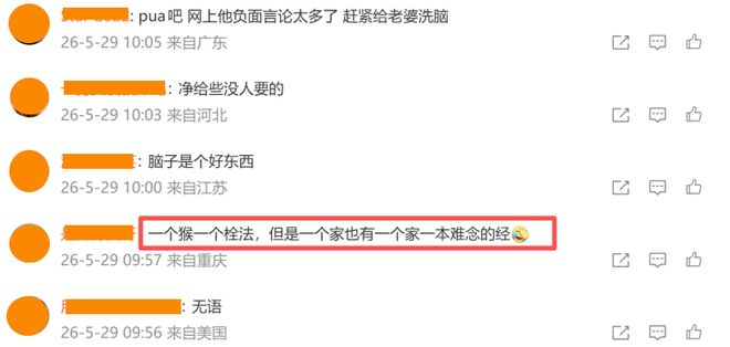 米切尔:夏天不只是练球 更是在为期待的一切做准备