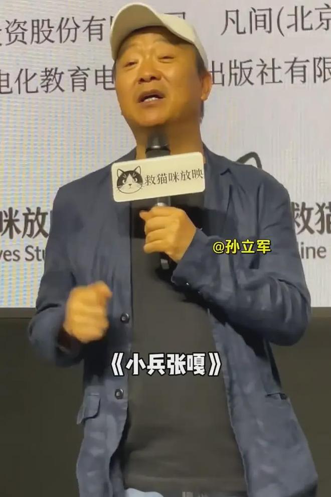 阿卡训练视频被专家发现致命破绽,女网进入萨巴时间还是噩梦时间