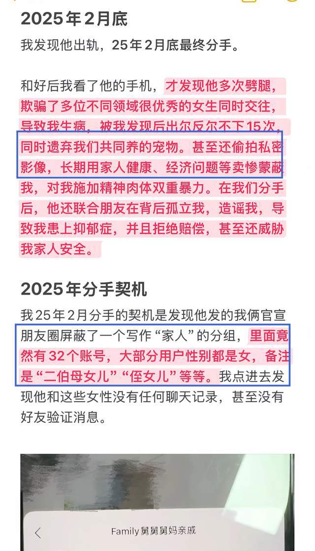 1.3亿欧!失罗德里,曼城和皇马一样慌了,高价签小将