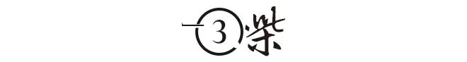熬过低谷迎好运!9月转运腾飞,3生肖2026下半年事业顺遂、财运大涨