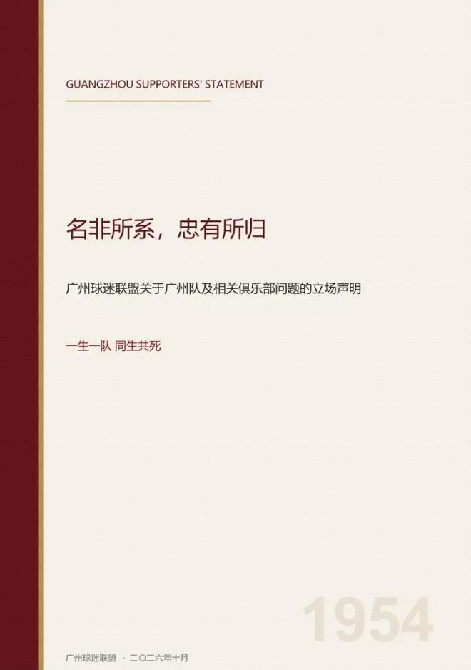 赛季最强战!韩旭首次首发14+6创多项新高 自由人射日豪取5连胜