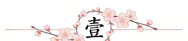 CBA官宣常规赛8大奖候选：胡金秋领衔MVP 徐昕领衔最具进步奖