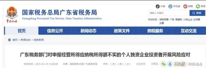皇马仅4人是非卖品!名单公布 穆帅无情清洗冗员:多人赖着不想走