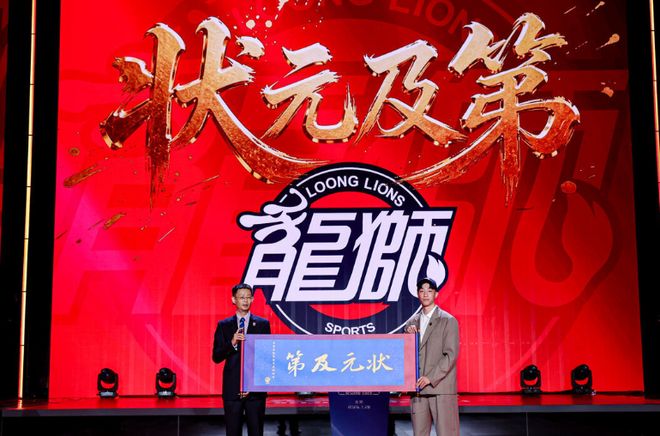 户外品牌博弈越野跑赛场