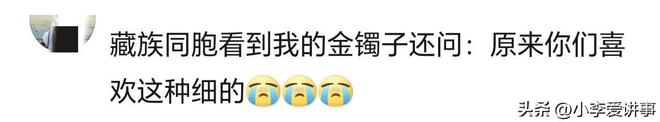 张子宇身边再添两大国手!山东打造豪华阵容,新赛季有望冲总冠军