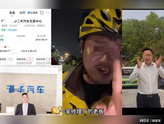 南方勇士6 wickets险胜火箭,Stubbs52分毁掉火箭决赛直通梦