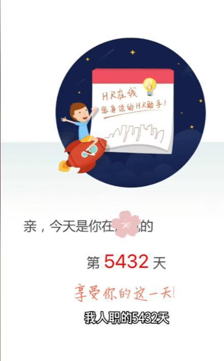 克雷桑:韩鹏是个好教练,我们现在像支持他一样支持新教练