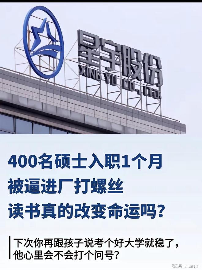 商业流量与竞技公平博弈!抵制风波袭来,美网站在网球变革路口