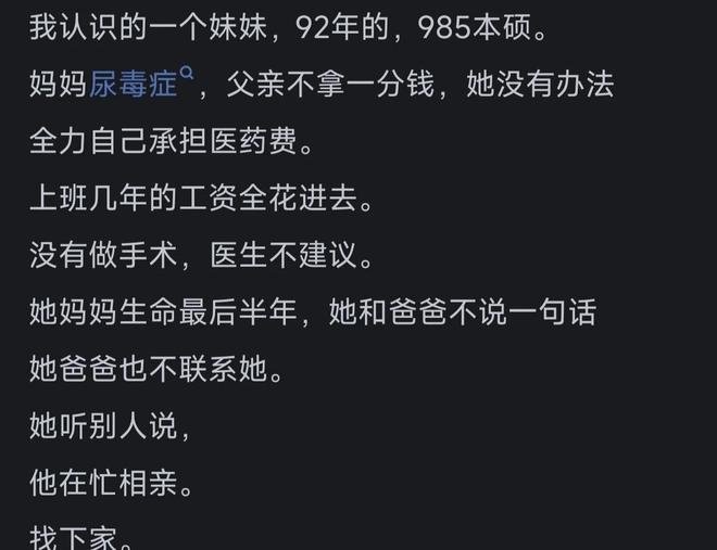 鹈鹕2年1600万签马瑟林!ESPN评级B+:突破杀伤能力比肩多位球星
