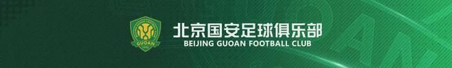 卢宝双抢七赢意五哥三抢七输,弗基纳遭逆转小郑战克娃小布赢德比
