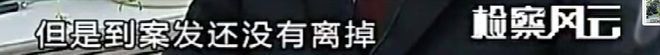 卡尔被交易后满脸问号!湖人2换1迎3D:2点试训之最与东契奇互补