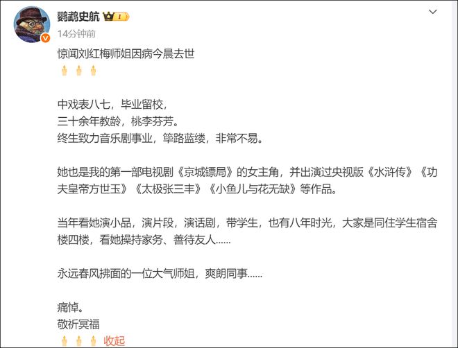 一个国家能蠢到什么程度？看看法国就明白了：法国黑人接近800万，巴黎新生儿里70%是黑人