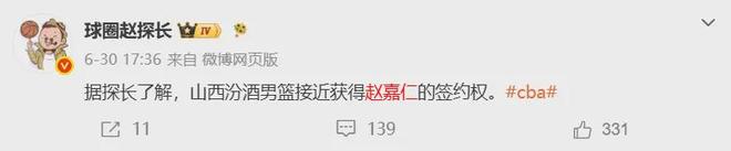 任正非全家“出逃”传闻火了,但真正该关心的是另一件事