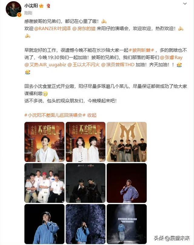 女版杨瀚森?李月汝WNBA新季首次全场被弃用 飞翼吞首败