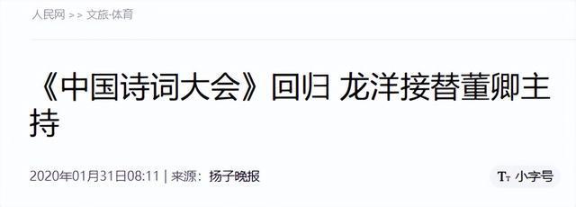 加拿大大师赛再折穆塞蒂德米,谢尔顿卫冕稳了?