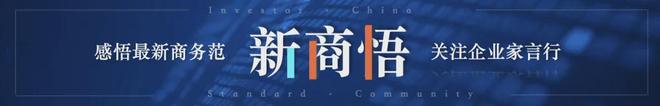 最致命的高校病根!强行主导伪国际化:外行指挥内行 政绩碾压学术