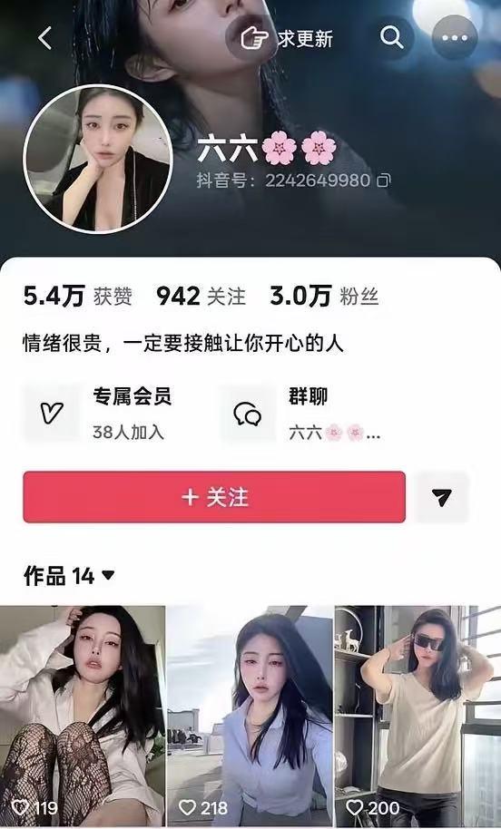 0︰1!无锡队率先进球!