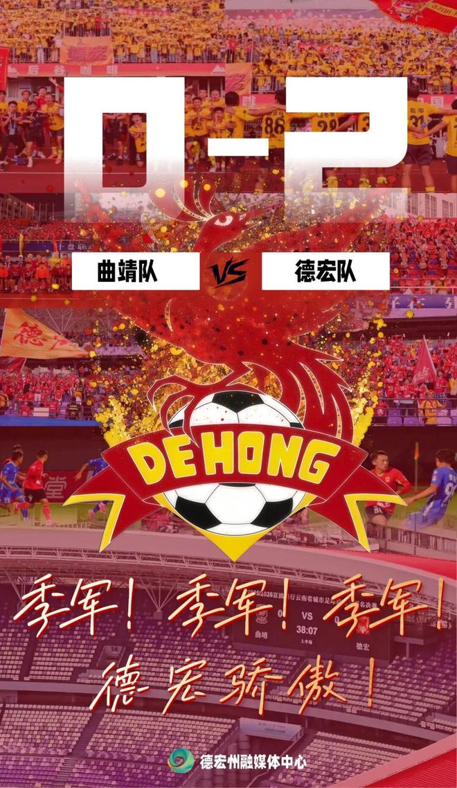 梅西再创神迹!39 岁连场破门+任意球世界波,刷新两大世界杯纪录