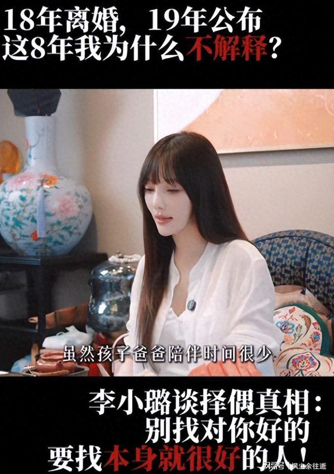 哀悼,20岁波兰小将科尔杜斯在一起与鹿相撞的交通事故中离世