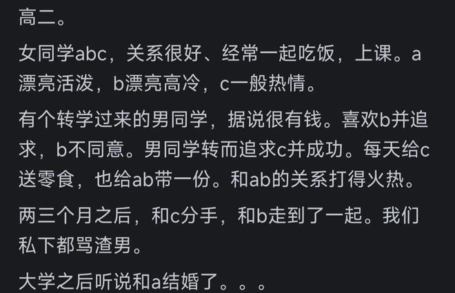 鹈鹕2年1600万签马瑟林!ESPN评级B+:突破杀伤能力比肩多位球星